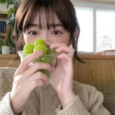 命