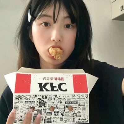 爆发2024