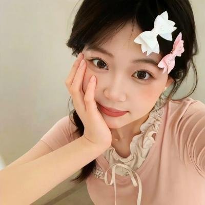 愉悦的知识